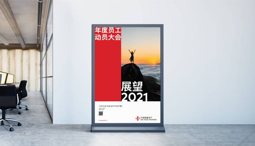 西陵区优秀的包装设计工作室