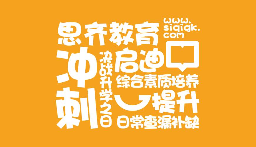 西陵区包装设计失去焦点的4个迹象