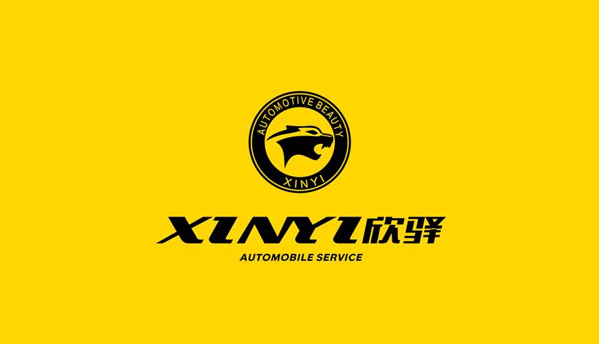 西陵区包装设计公司为品牌重塑确保成功的步骤