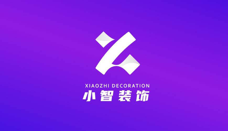 西陵区包装设计关于品牌识别的未来探索