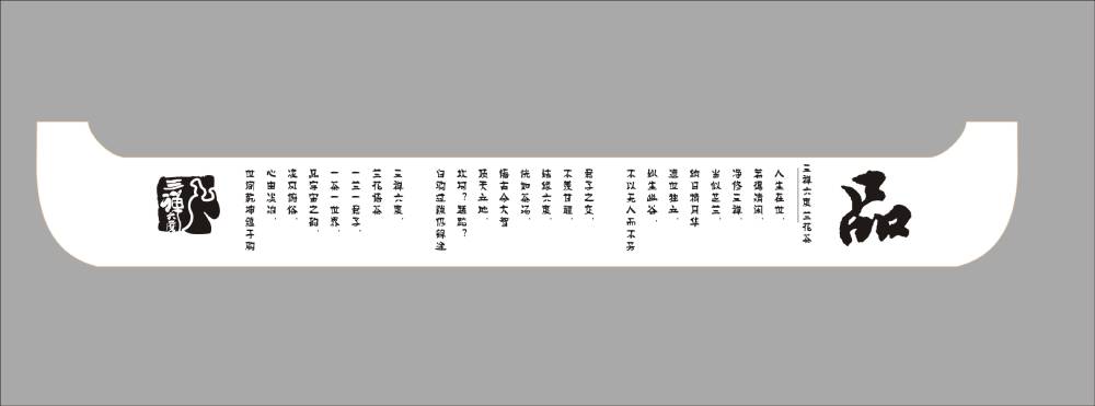 西陵区包装设计公司的五大核心指标教你精准筛选合作伙伴