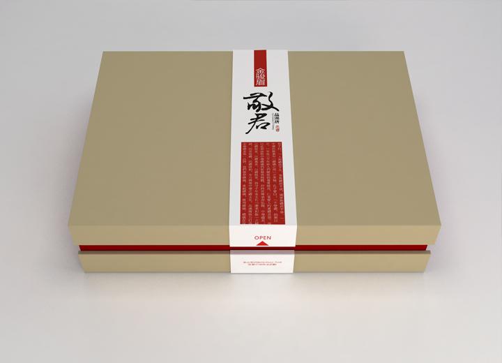 如何选择一家好的西陵区包装设计公司？