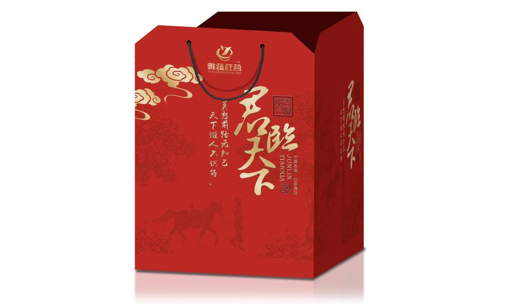 筠连红茶
